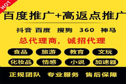 小红书信息流广告策略调整：基于用户行为的案例研究