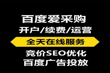 某SEM托管公司案例解析：如何实现精准营销