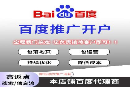 探索信息流广告行业的未来趋势：知乎广告案例解读
